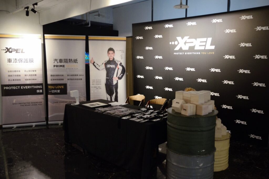 XPEL TAIWAN Dealer Conference 2022_00