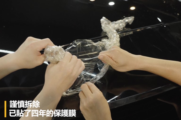 XPEL 拆膜紀實 _02_767x510